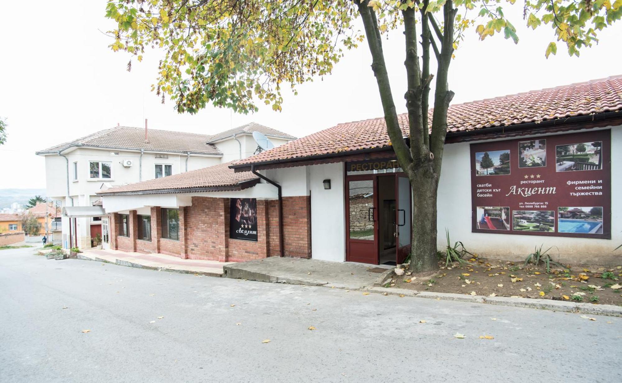 Family Hotel Accent Razgrad Eksteriør billede